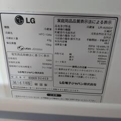 １ドア部屋用冷蔵庫取り引き中の画像
