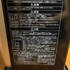 7/20まで！最終価格！美品2023年製　CORONA石油ファンヒーター　ストーブの画像