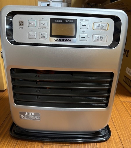 最終価格！美品2023年製　CORONA石油ファンヒーター　ストーブ