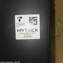新品　￥8,800 MYTREX RAKUNO FIT 足 ふくらはぎ 空気圧 温熱の画像