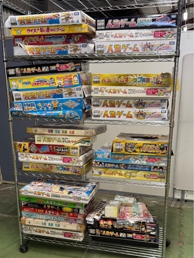 人生とは！？　［大量］人生ゲーム　ボードゲームまとめて