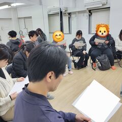 まだ受付中(7/18更新)😆明日7/19(土)池袋で無料の演技体験の画像