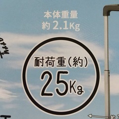 折りたたみ キャリーカートの画像