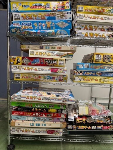 人生とは！？　［大量］人生ゲーム　ボードゲームまとめて