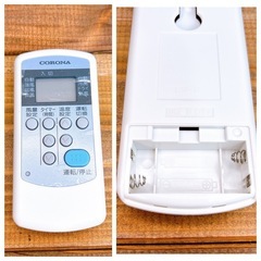 コロナ 窓用エアコン CW-1620 中古美品 2020年製 コロナ CW-1620 窓用エアコン 買取価格｜エアコン買取