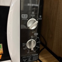 電子レンジの画像
