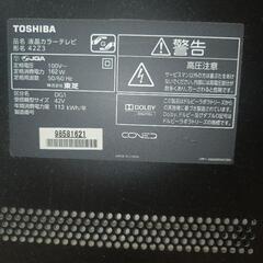 東芝液晶テレビ　42 インチ（ジャンク）の画像