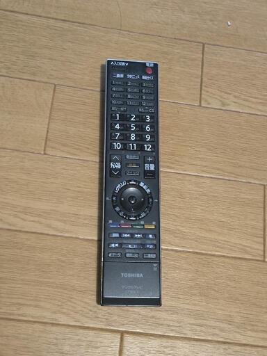 東芝液晶テレビ42 インチ（ジャンク） (くろおすいぬ) 西八王子