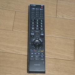 東芝液晶テレビ　42 インチ（ジャンク）の画像