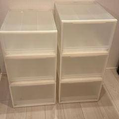 【三軒茶屋で引き渡し】無印良品 ポリプロピレン収納ケース 6個セット（2サイズ／直接引き取り限定）
の画像