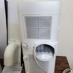 アイリスオーヤマ ポータブルクーラー IPA-2202G　近場配達　可の画像