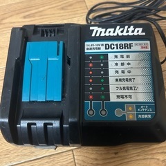 マキタ 急速充電器の画像