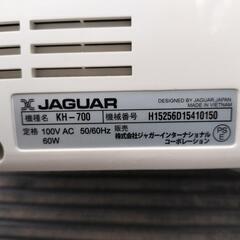 ジャガー電子ミシンの画像