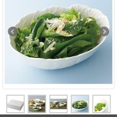 新品　NARUMI GIFTGALLERY BORN  CHINAの画像
