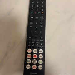 ハイセンス　リモコン