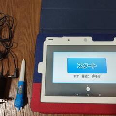 【受け渡し予定者決定】チャレンジタッチ3　タブレット、カバー、タッチペン、充電器付きの画像