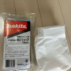 マキタ コードレス掃除機CL107 紙パック式の画像
