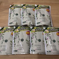 半額！【未開封】さらさ 洗剤 詰め替え用 超特大1.01kg 7袋