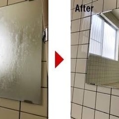 浴室の鏡の鱗を取ります‼️