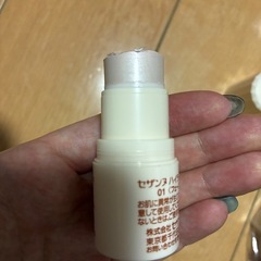 セザンヌ　ハイライトの画像
