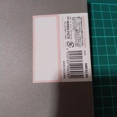 ダイソー  フォトアルバムの画像