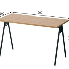 楽天販売価格28600円／未使用品journal standard Furniture（ジャーナルスタンダードファニチャー）全部で30脚在庫　の画像