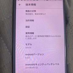 SONY
の画像