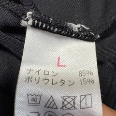 レオタード　Ｌの画像