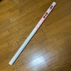 決まりました😊無地障子紙の画像