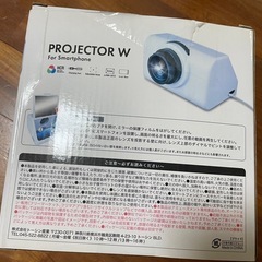 スマホプロジェクターの画像