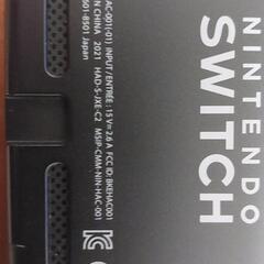 Nintendo Switchの画像