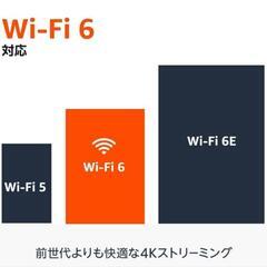 少し早いですが、ご家族にどうでしょうか？【夏休みプレゼントシリーズ第2弾】早い者勝ちです(笑)【映画館のような素敵な映像をどうぞ】【新品未使用】

Amazon Fire TV Stick 4K 8GB Wi-Fi 6の画像