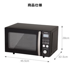 【中古 美品】電子レンジ オーブン　の画像