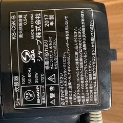 EJ544番 SHARP ジャー炊飯器 KS-C5K-Bの画像