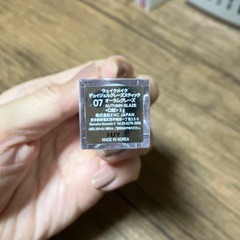 口紅 3本セットの画像