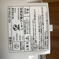 EJ545番 SHARP ジャー炊飯器 KS-CF05A-Wの画像