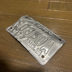 ハワイナンバー の画像