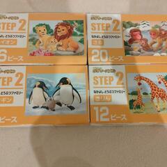 公文　パズル　step2の画像