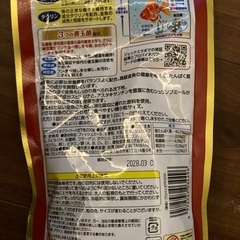 金魚餌　8割残り　沈下極小粒の画像