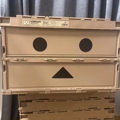 ダンボー　収納ケースの画像