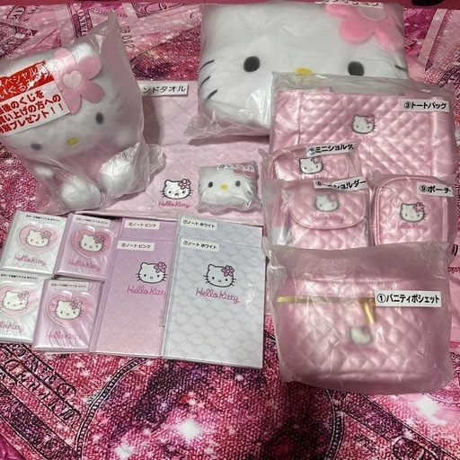 ハローキティ  一番くじフルセット