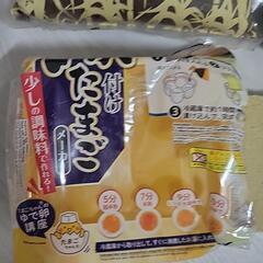 【未使用あり】買って満足Orｻｲｽﾞが合わなかったものの画像