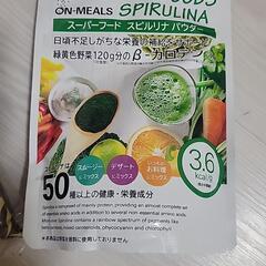 【未使用あり】買って満足Orｻｲｽﾞが合わなかったものの画像
