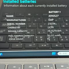 超美品＞0526　Surface Pro キーボード Office2024 タブレット　Win11　マイクロソフトの画像