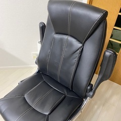 【決まりました】の画像