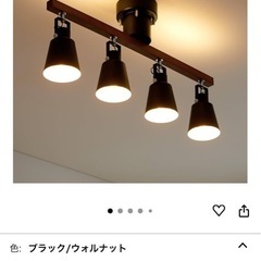 未使用　シーリングライトの画像