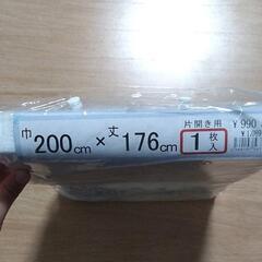 レースカーテンの画像