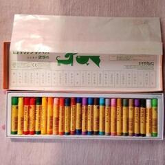 サクラ　クレパス　ふとまき25色　の画像