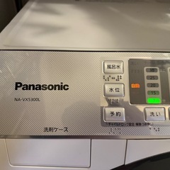 ドラム乾燥機panasonic(電化製品交換可能) の画像