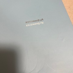 【展示品】23cmフラットサンダルの画像